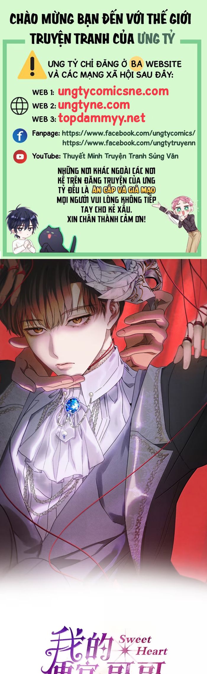 Anh Trai Tiện Lợi Của Tôi Chapter 59 - Next Chapter 60