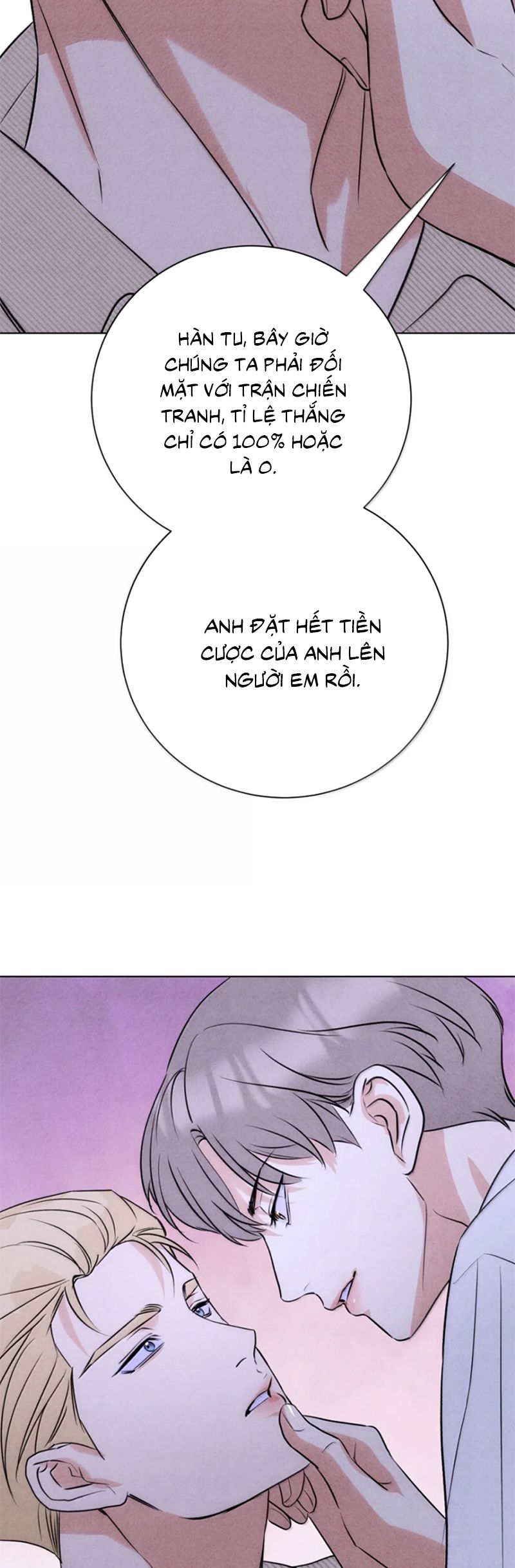 Anh Trai Tiện Lợi Của Tôi Chapter 59 - Next Chapter 60