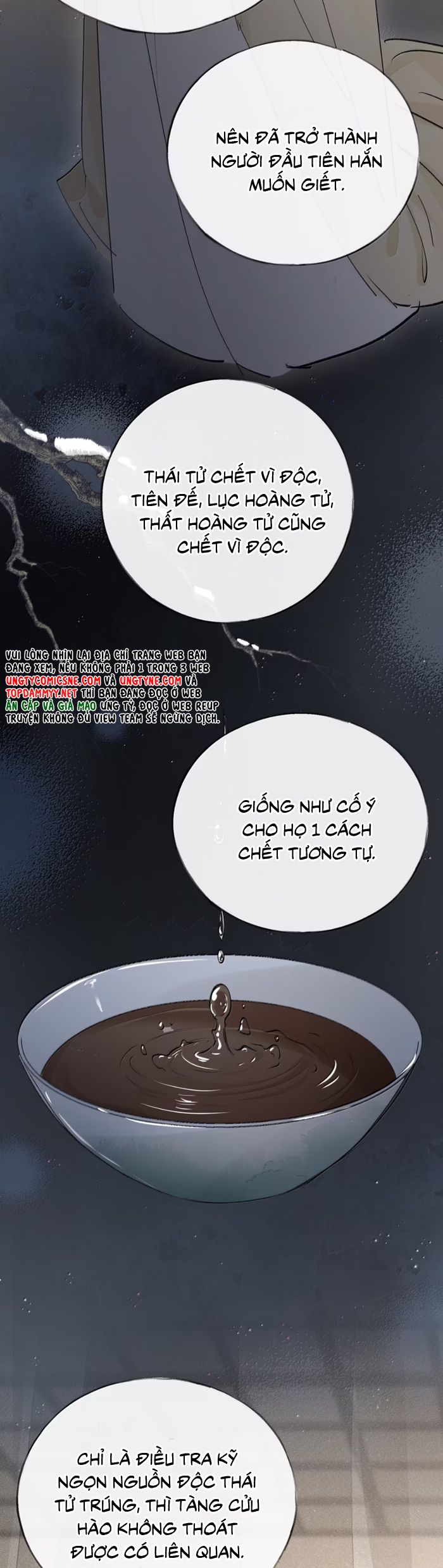 Dụ Địch Thâm Nhập Chapter 48 - Trang 4
