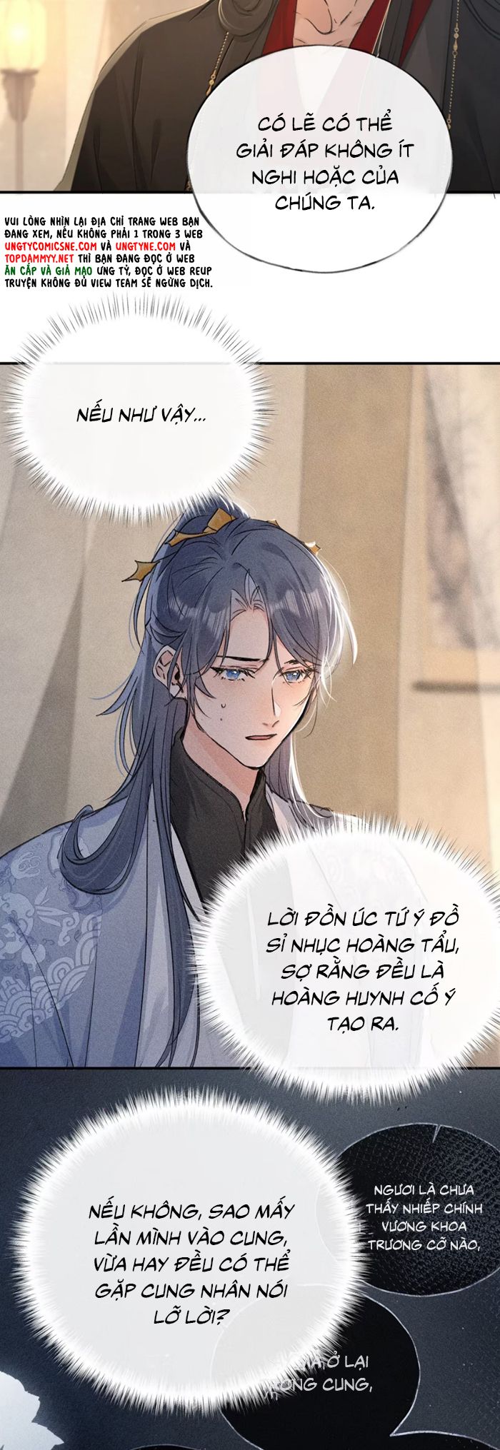 Dụ Địch Thâm Nhập Chapter 48 - Trang 4