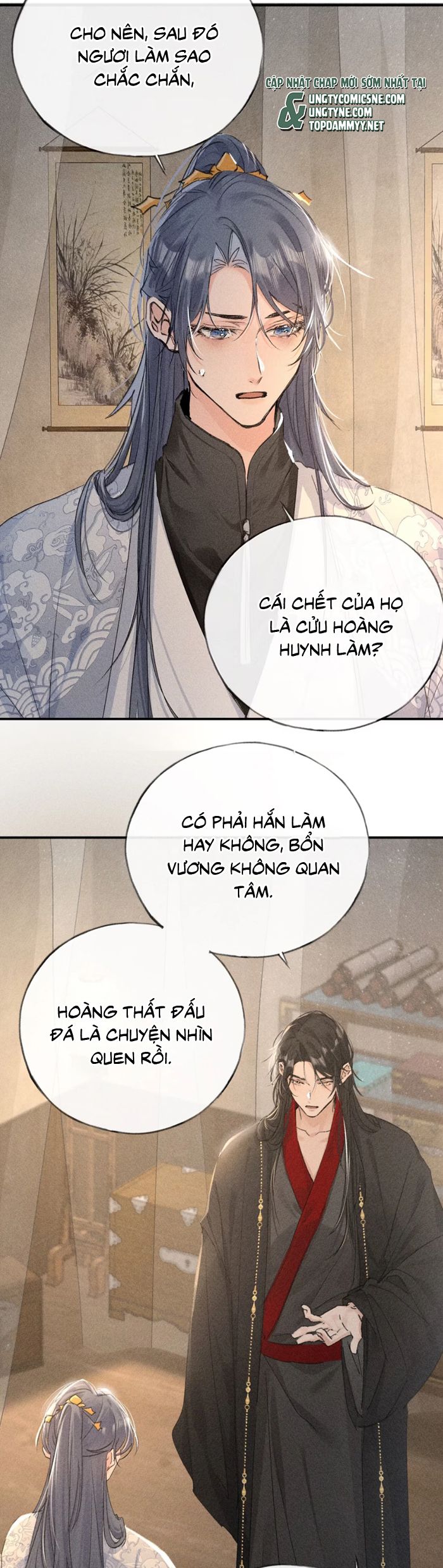 Dụ Địch Thâm Nhập Chapter 48 - Trang 4