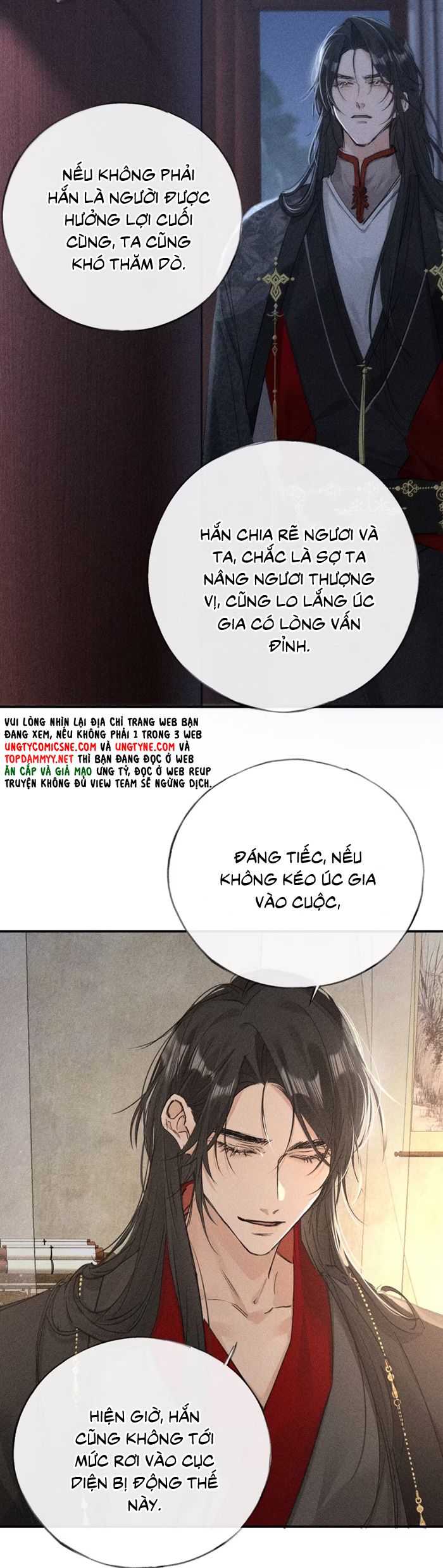 Dụ Địch Thâm Nhập Chapter 48 - Trang 4