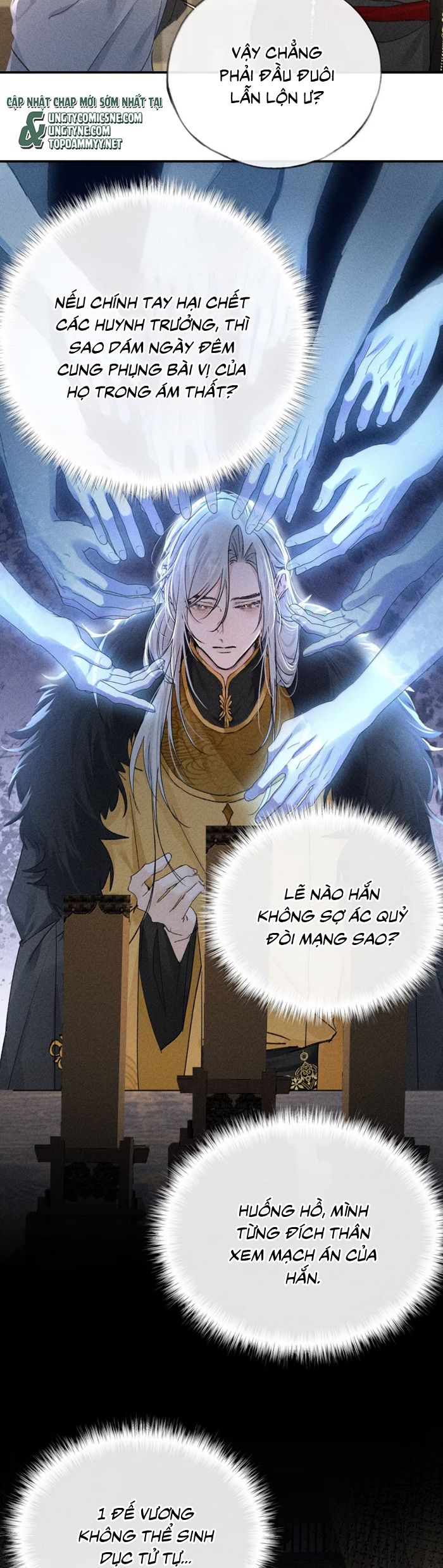 Dụ Địch Thâm Nhập Chapter 48 - Trang 4