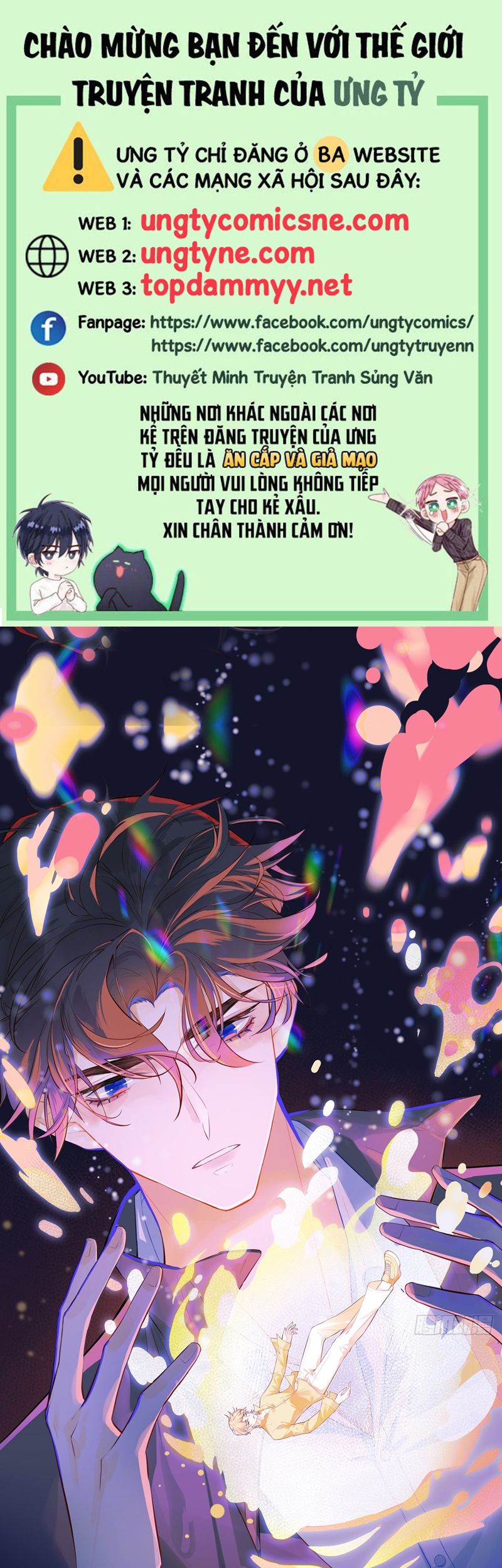 Anh Ấy Chưa Từng Rơi Xuống Chap 101 - Next Chapter 101