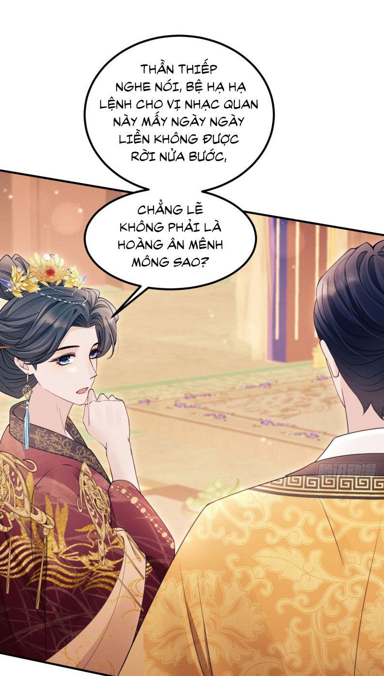 Tôi Hoài Nghi Ảnh Đế Đang Theo Đuổi Tôi Chapter 169 - Next Chapter 169