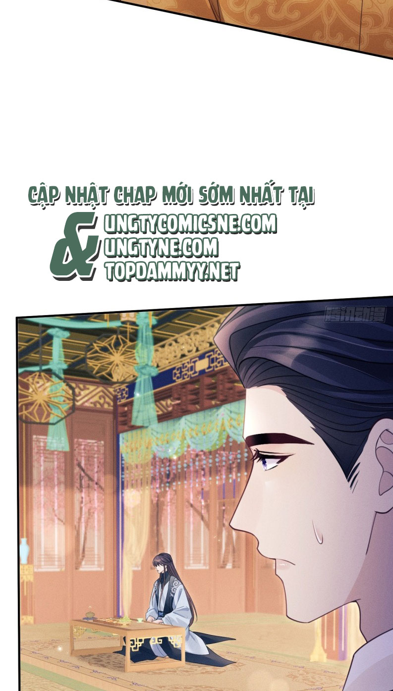Tôi Hoài Nghi Ảnh Đế Đang Theo Đuổi Tôi Chapter 169 - Next Chapter 169