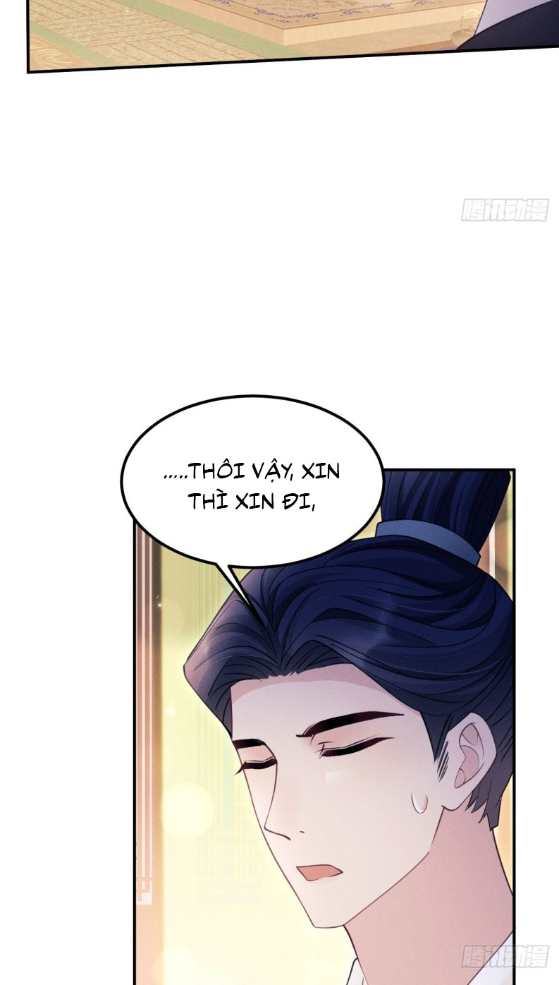 Tôi Hoài Nghi Ảnh Đế Đang Theo Đuổi Tôi Chapter 169 - Next Chapter 169
