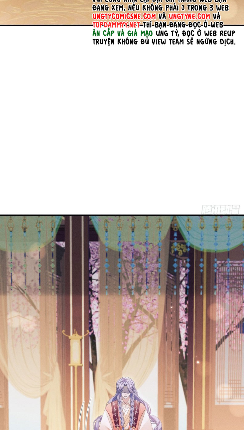 Tôi Hoài Nghi Ảnh Đế Đang Theo Đuổi Tôi Chapter 169 - Next Chapter 169