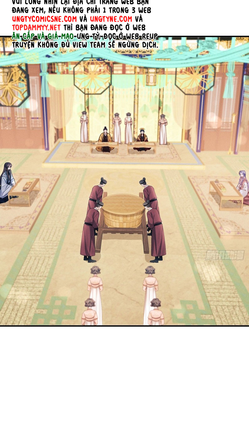 Tôi Hoài Nghi Ảnh Đế Đang Theo Đuổi Tôi Chapter 169 - Next Chapter 169