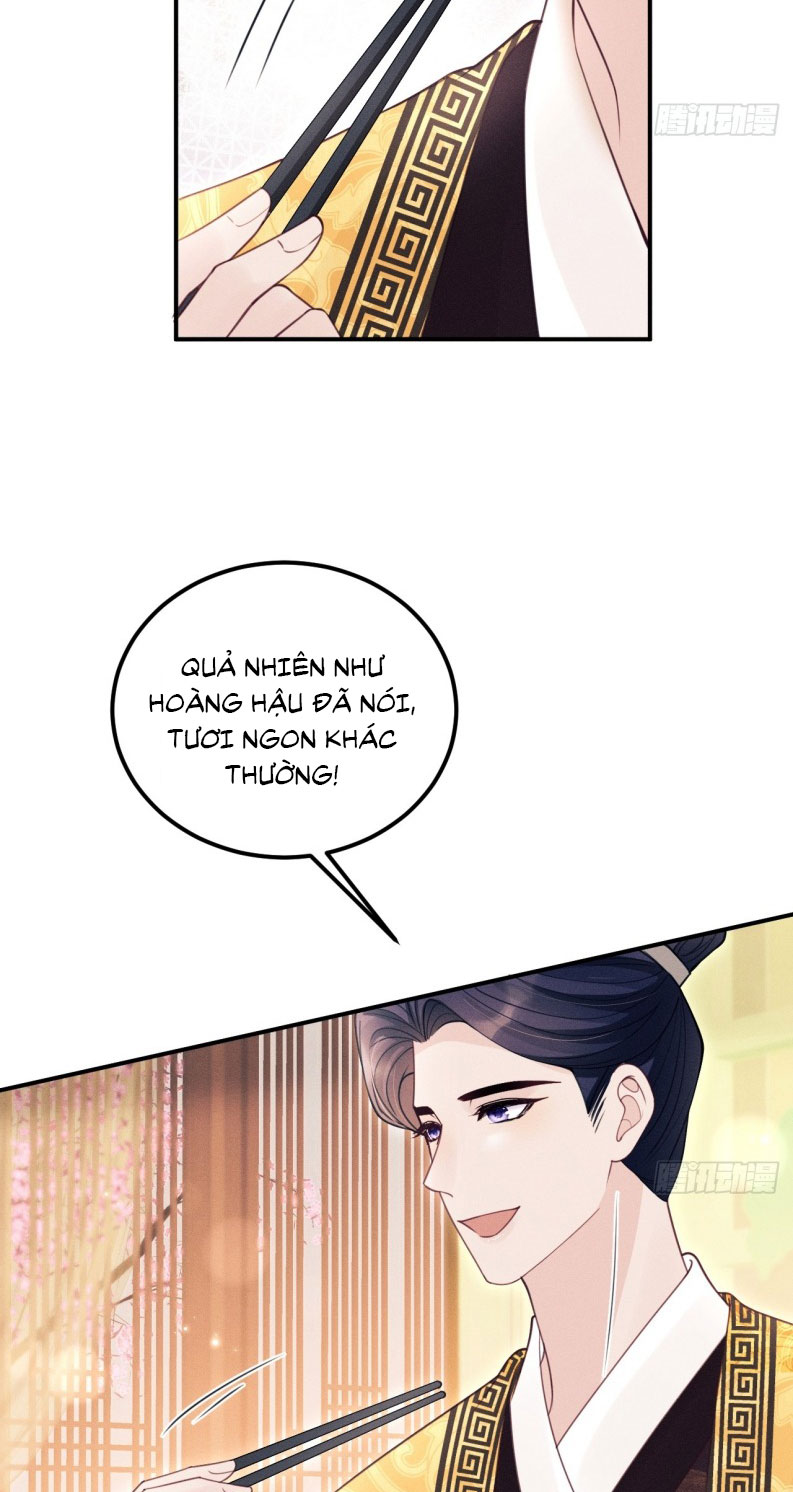 Tôi Hoài Nghi Ảnh Đế Đang Theo Đuổi Tôi Chapter 169 - Next Chapter 169