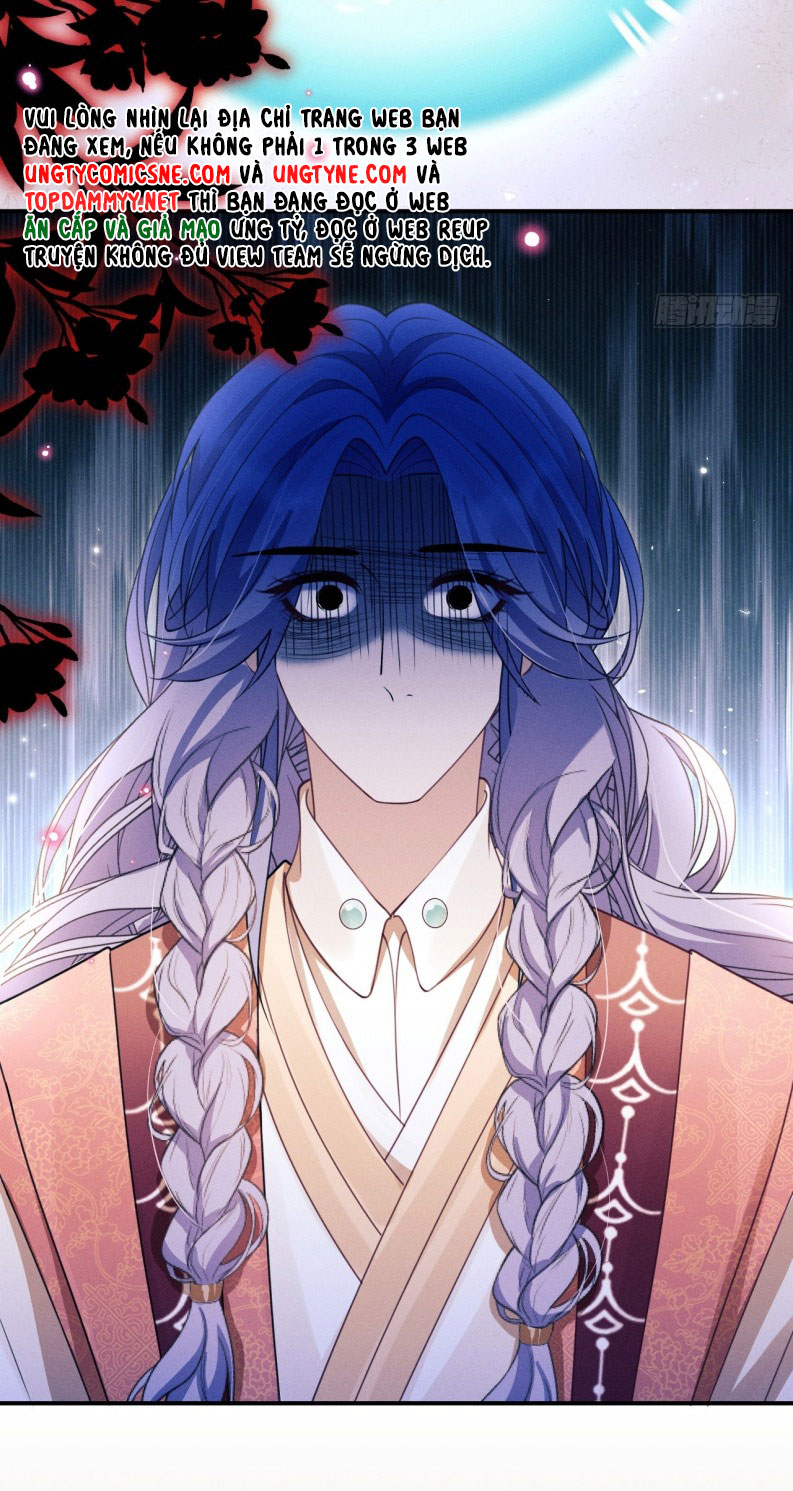 Tôi Hoài Nghi Ảnh Đế Đang Theo Đuổi Tôi Chapter 169 - Next Chapter 169