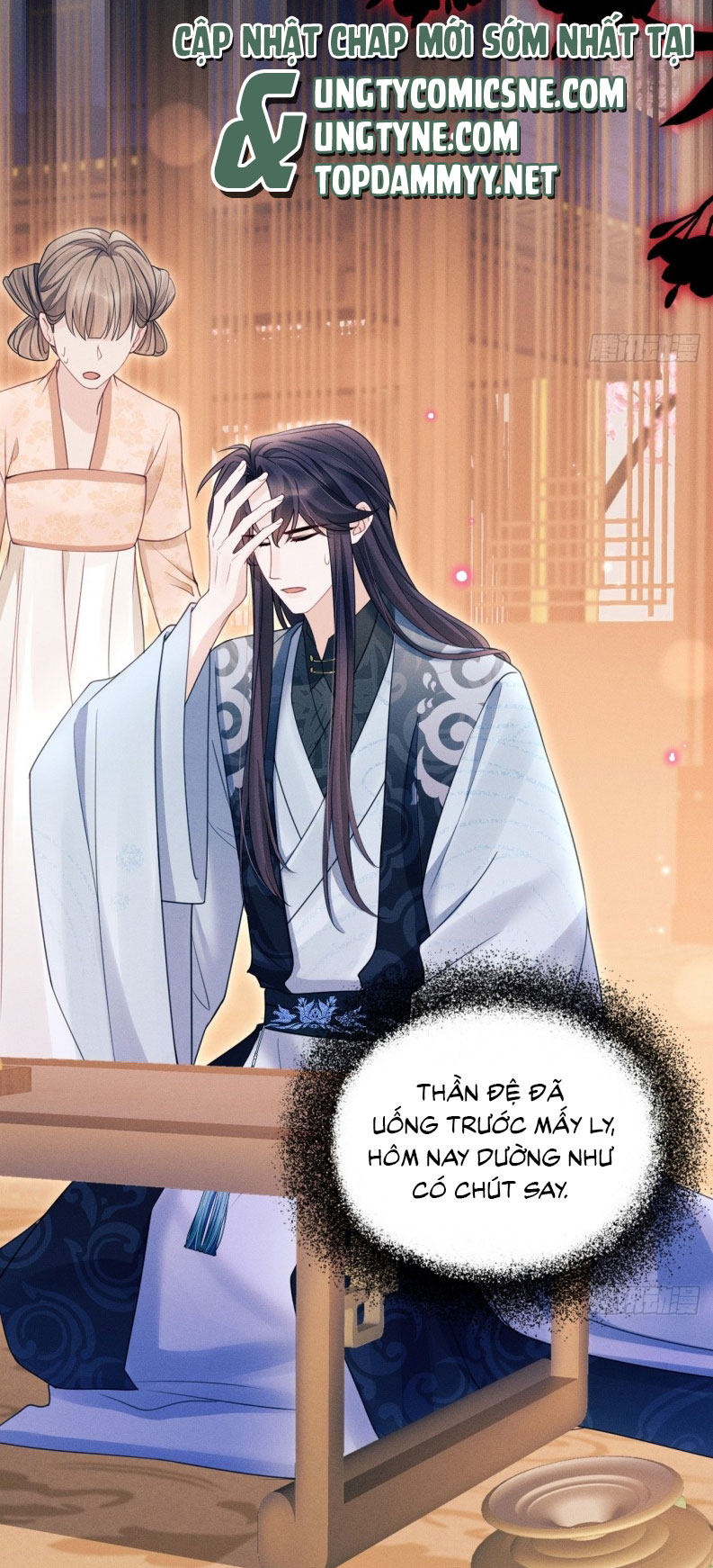 Tôi Hoài Nghi Ảnh Đế Đang Theo Đuổi Tôi Chapter 169 - Next Chapter 169
