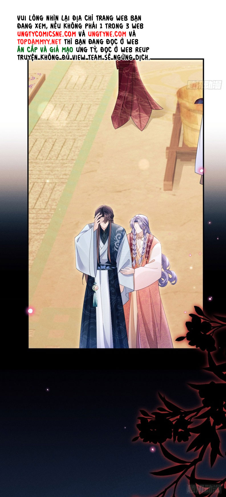 Tôi Hoài Nghi Ảnh Đế Đang Theo Đuổi Tôi Chapter 169 - Next Chapter 169