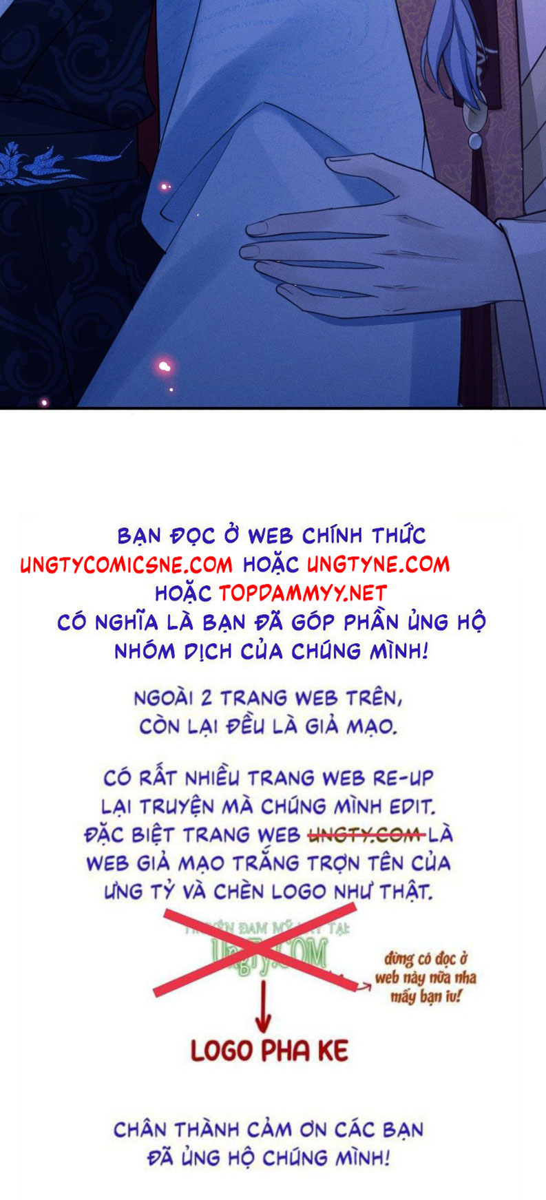 Tôi Hoài Nghi Ảnh Đế Đang Theo Đuổi Tôi Chapter 169 - Next Chapter 169