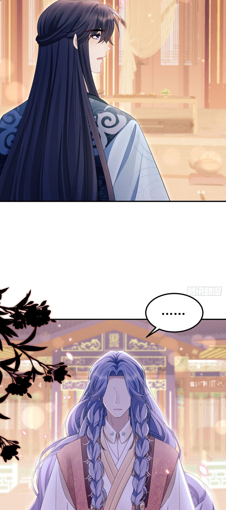 Tôi Hoài Nghi Ảnh Đế Đang Theo Đuổi Tôi Chapter 169 - Next Chapter 169