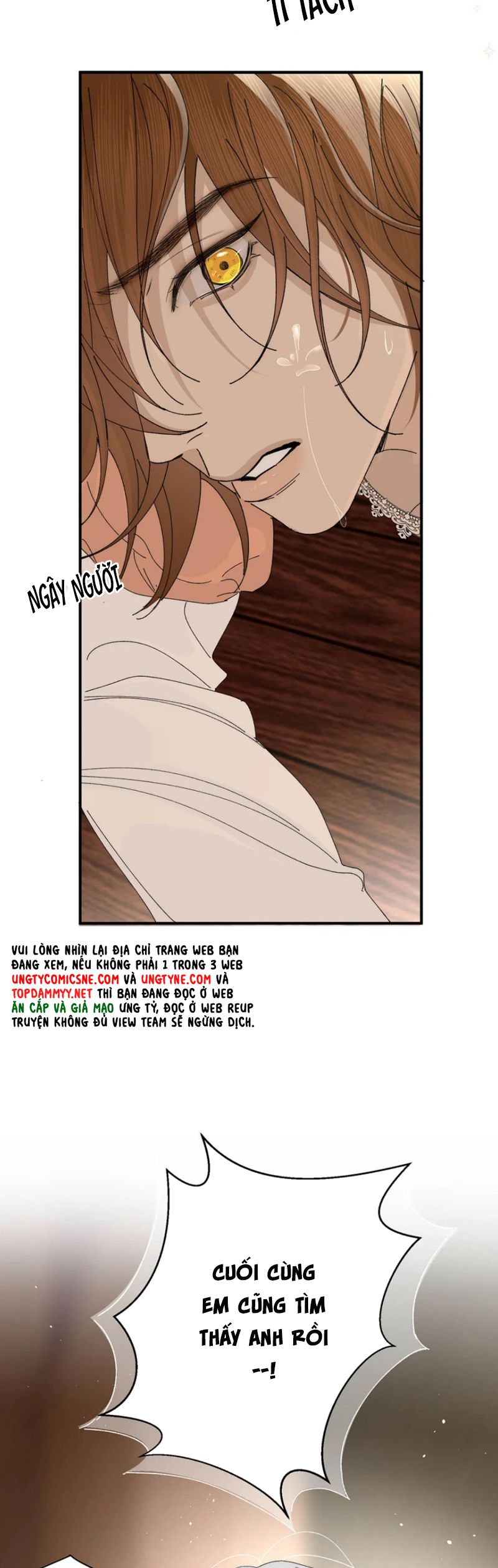 Mỗi Ngày Đều Muốn Làm Bệnh Kiều Vương Tử Xấu hổ Muốn Độn Thổ Chap 3 - Trang 4