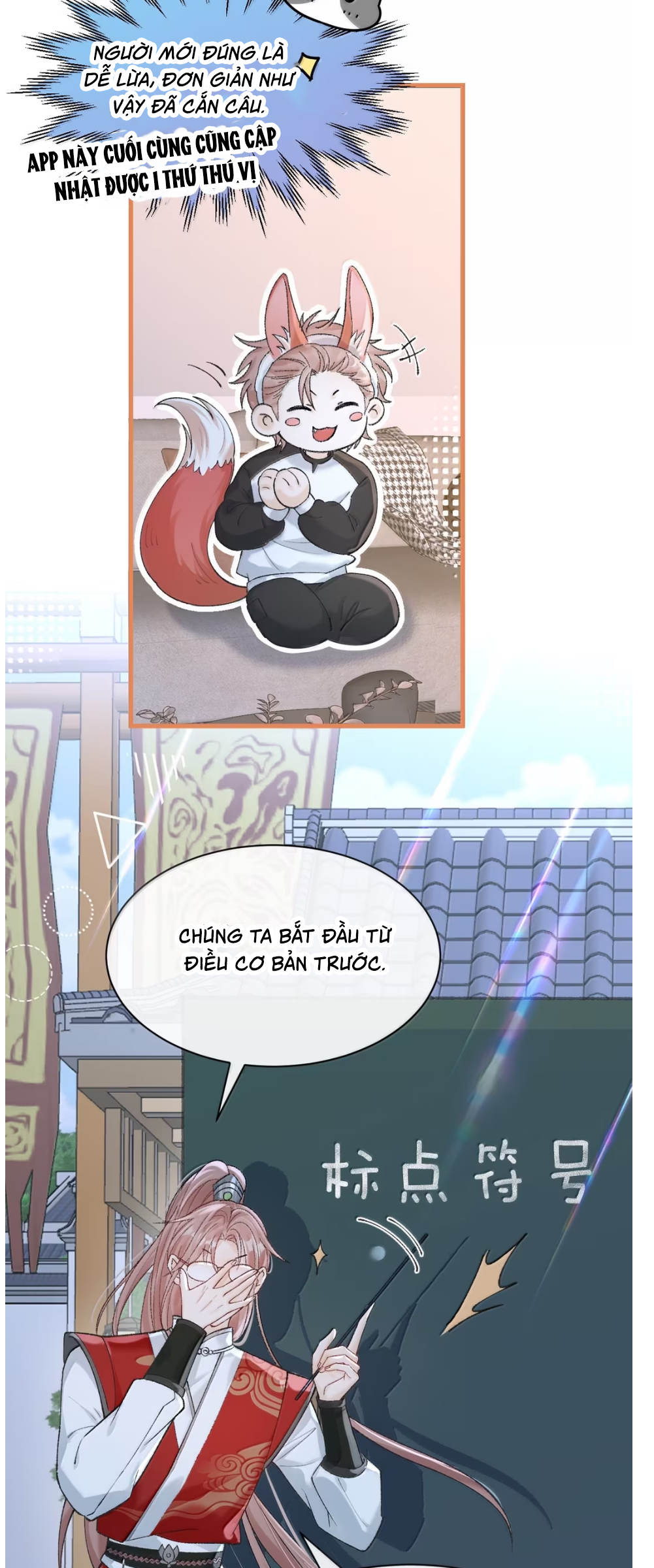 Scandal Của Cậu Đáng Yêu Hơn Người Thật Chap 12 - Trang 2