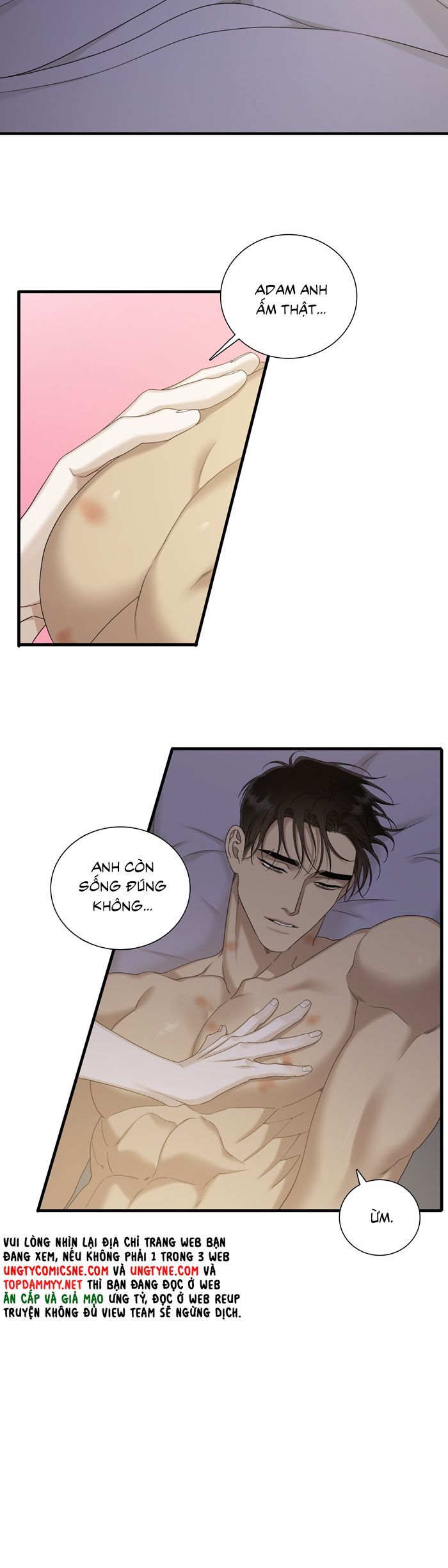 DEAR. 00 Chapter 27 - Next Chapter 28