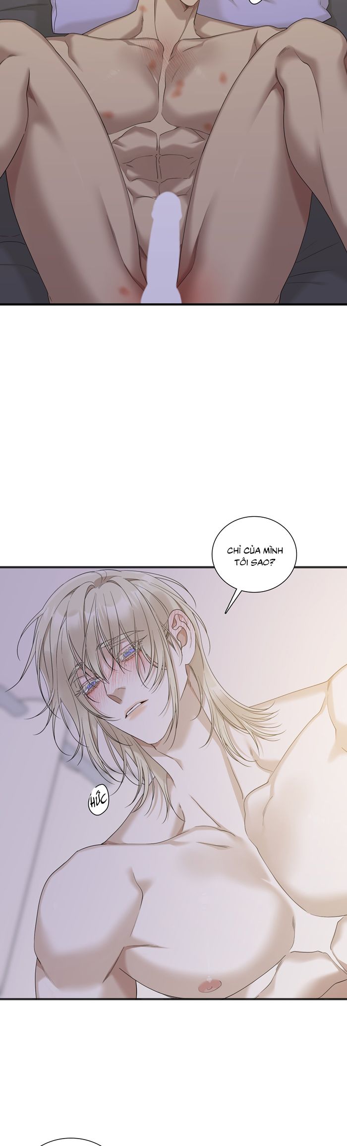 DEAR. 00 Chapter 27 - Next Chapter 28