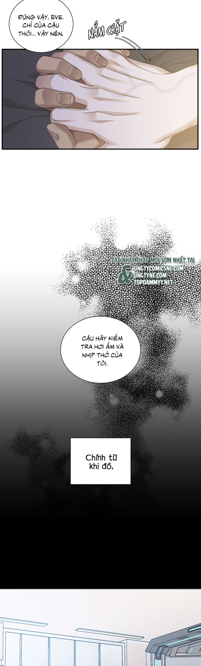 DEAR. 00 Chapter 27 - Next Chapter 28