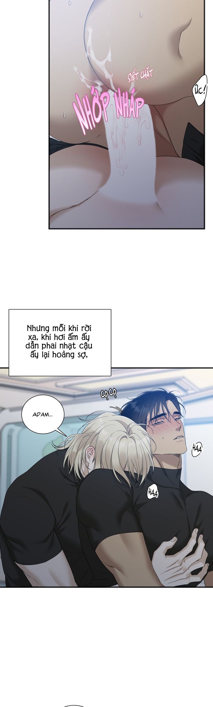 DEAR. 00 Chapter 27 - Next Chapter 28