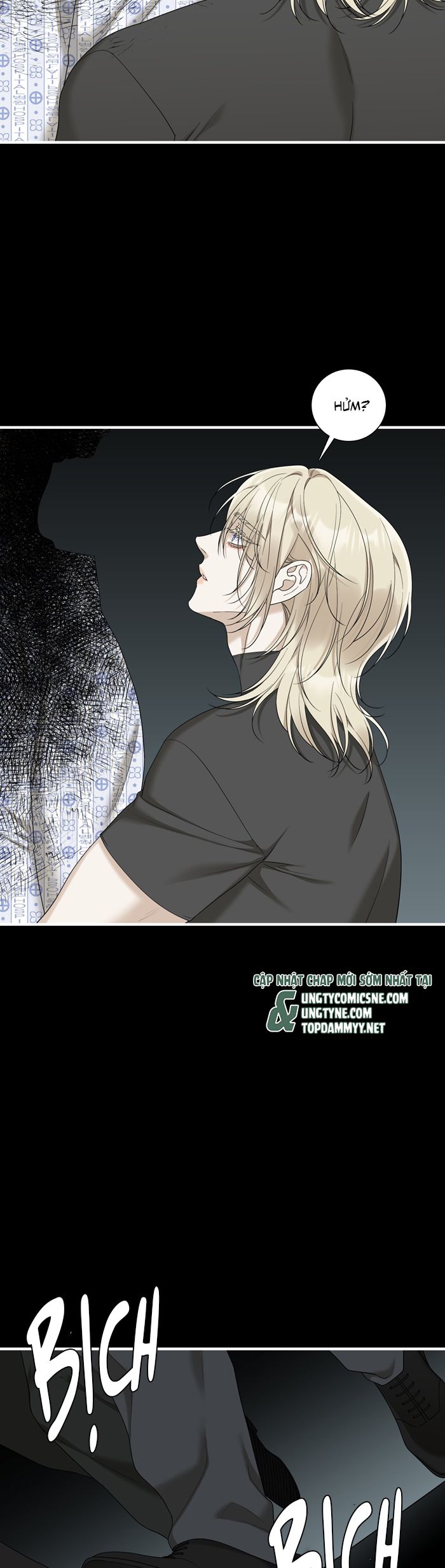 DEAR. 00 Chapter 27 - Next Chapter 28