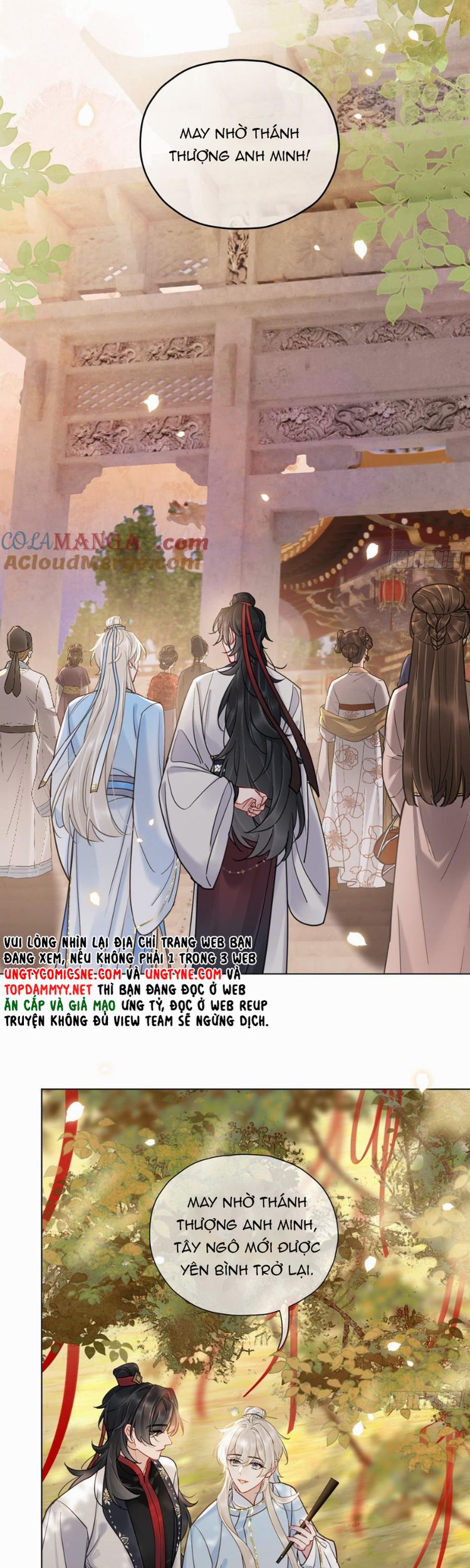Cư Tâm Bất Kính Chapter 33 - Next Chapter 34