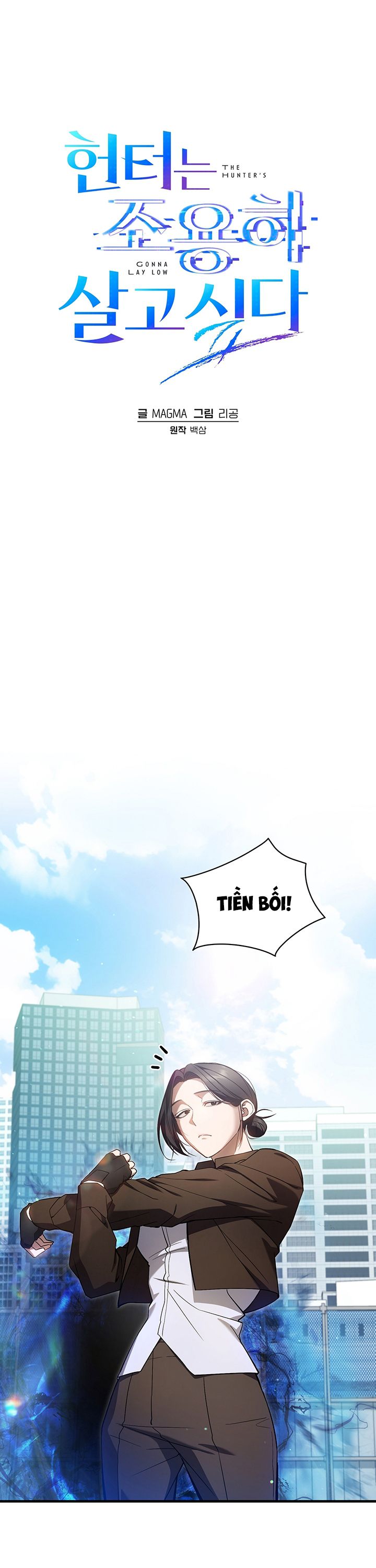 Thợ Săn Trở Về Chap 19 - Next Chap 20