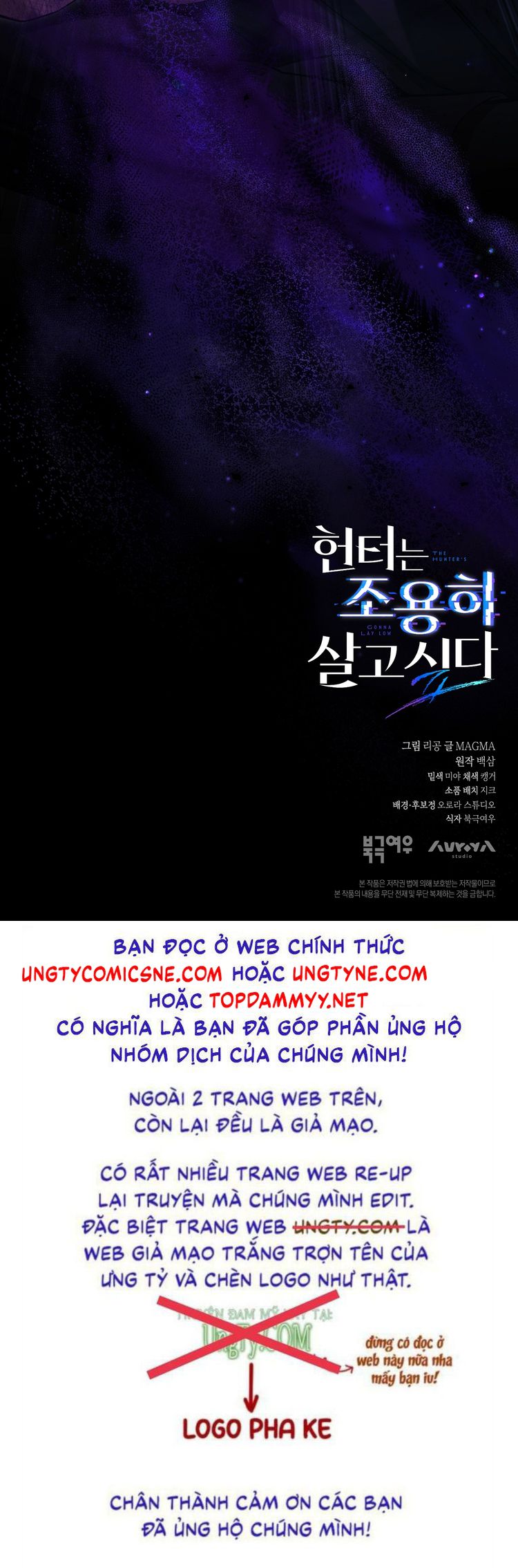 Thợ Săn Trở Về Chap 19 - Next Chap 20