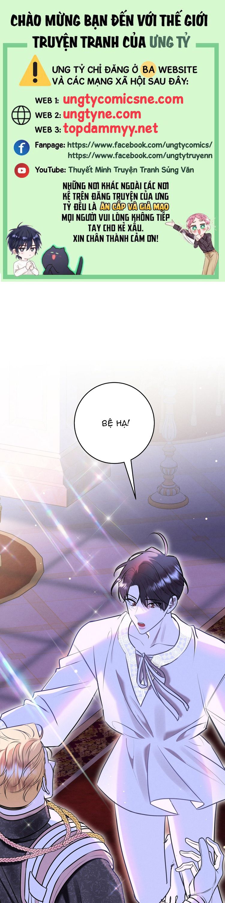 Hôn Nhân Gia Tộc Chap 14 - Trang 3