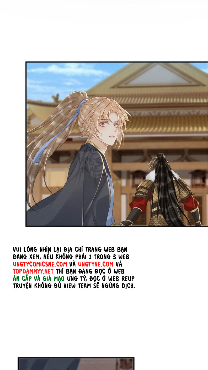 Bệnh Trạng Dụ Dỗ Chapter 113 - Next Chapter 114