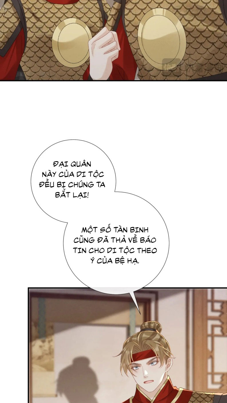 Bệnh Trạng Dụ Dỗ Chapter 113 - Next Chapter 114