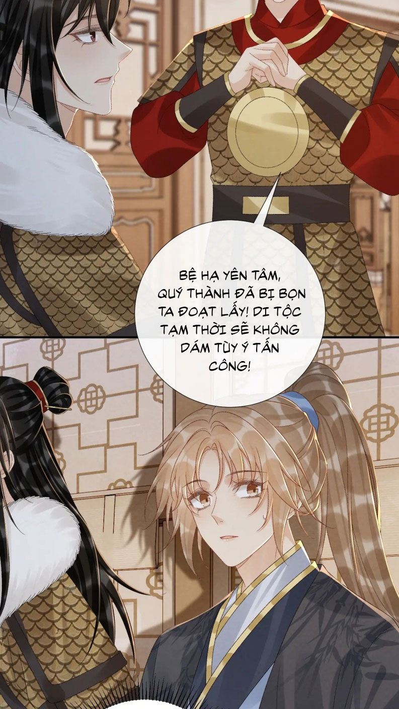 Bệnh Trạng Dụ Dỗ Chapter 113 - Next Chapter 114