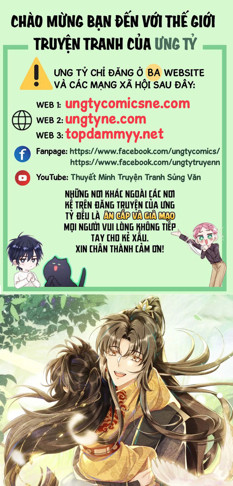 Bệnh Trạng Dụ Dỗ Chapter 113 - Next Chapter 114