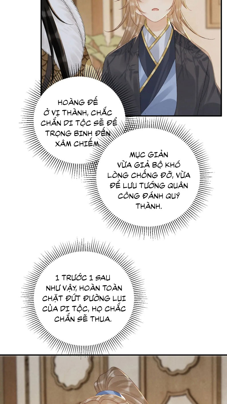 Bệnh Trạng Dụ Dỗ Chapter 113 - Next Chapter 114