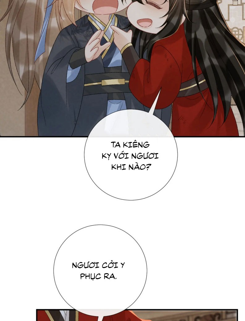 Bệnh Trạng Dụ Dỗ Chapter 113 - Next Chapter 114