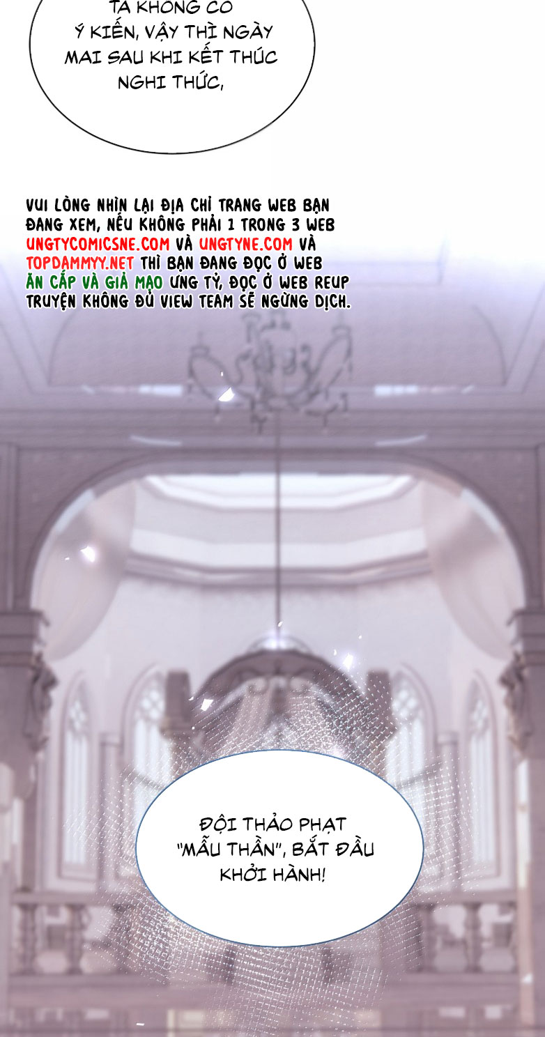 Tiền Nhiệm Vi Vương Chapter 99 - Next Chapter 100