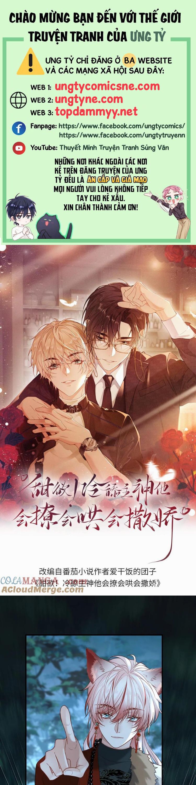 Lang Cẩu Chủ Thần Chapter 431 - Next Chapter 432