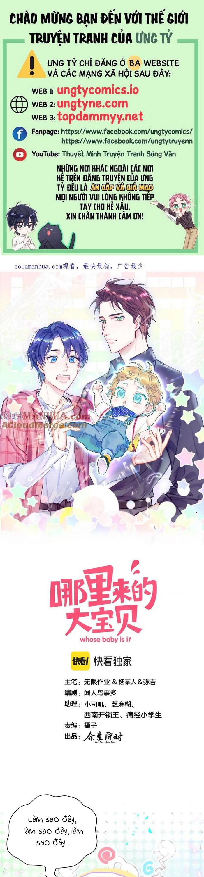 Đại Bảo Bối Từ Đâu Tới Chap 231 - Next Chap 232