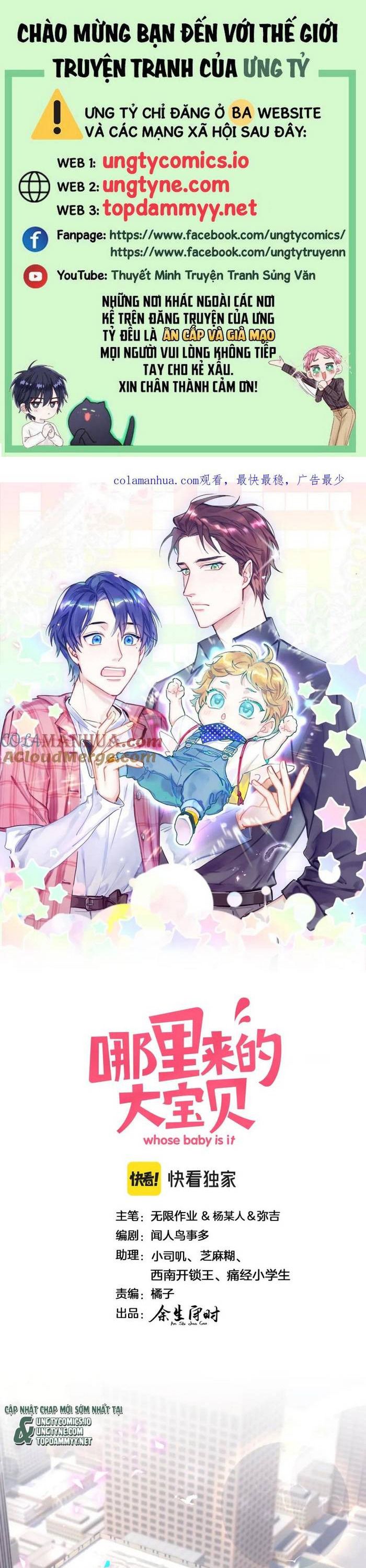 Đại Bảo Bối Từ Đâu Tới Chap 232 - Next Chap 233