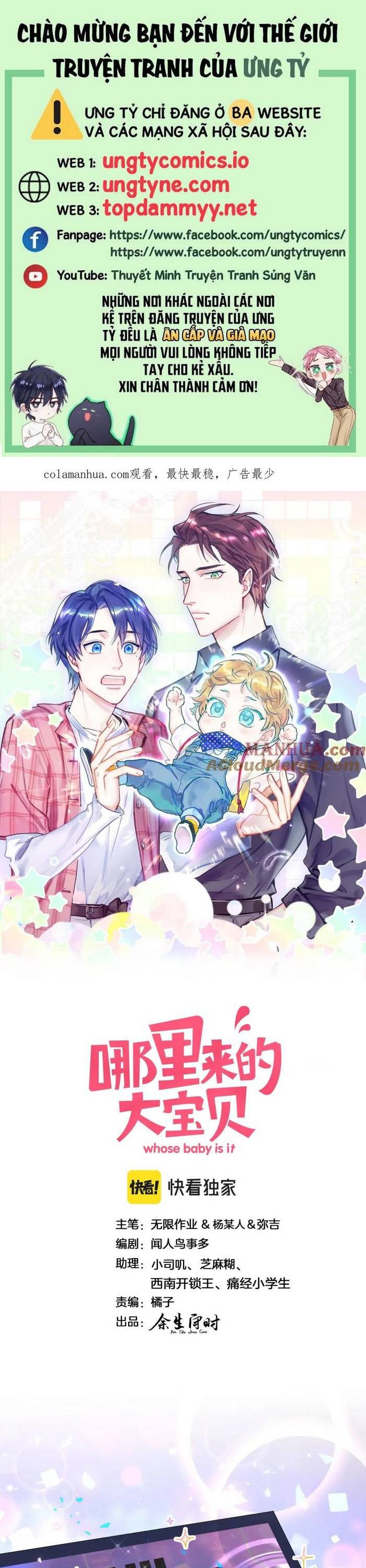 Đại Bảo Bối Từ Đâu Tới Chap 233 - Next Chap 234