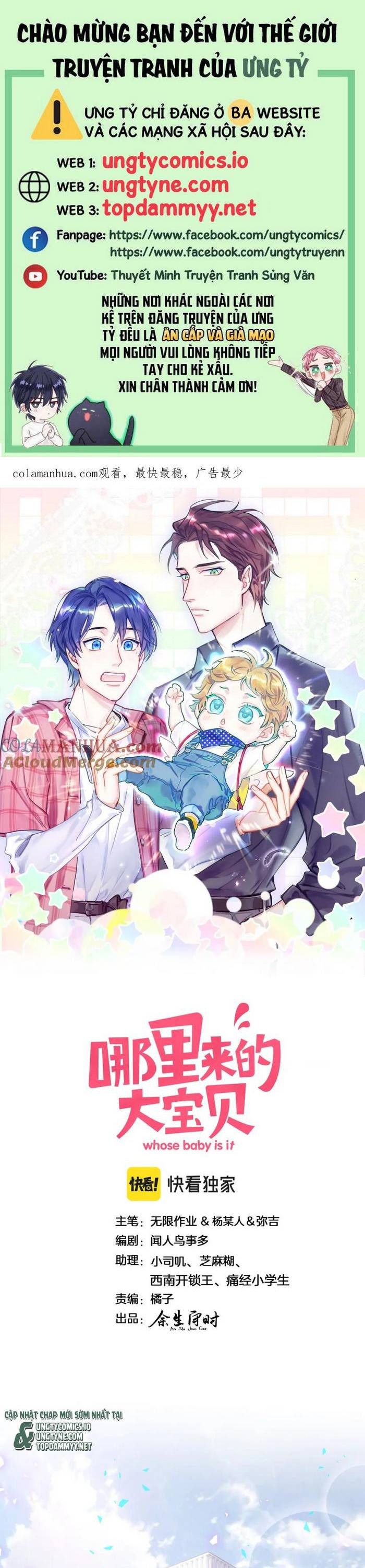 Đại Bảo Bối Từ Đâu Tới Chap 237 - Next Chap 238