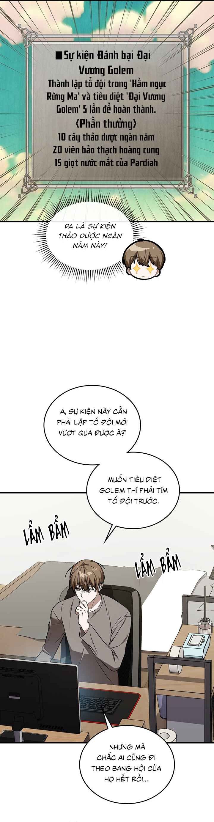 Guild Member Next Door (Season 2) Chapter 11 - Next Chapter 12