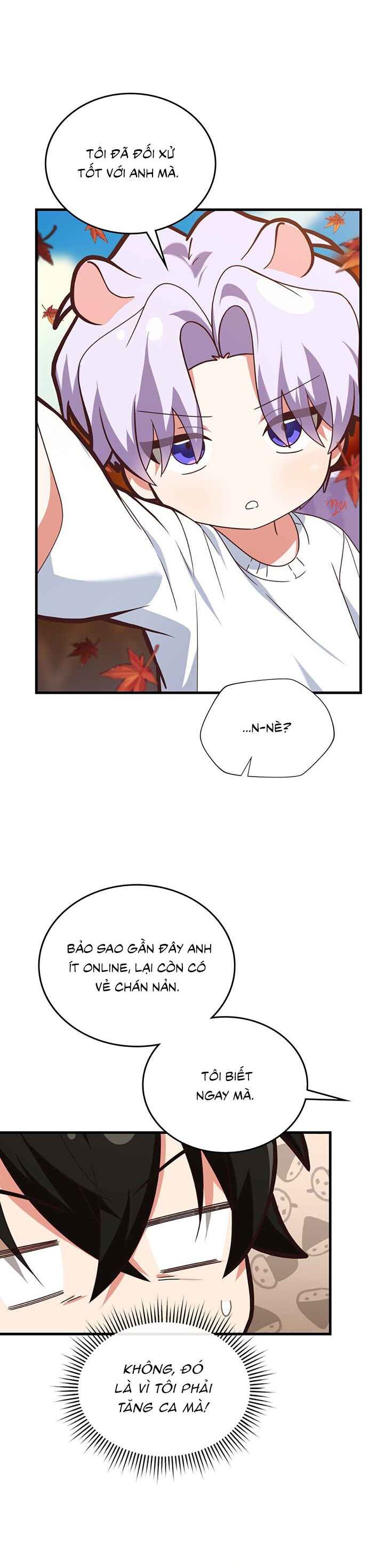 Guild Member Next Door (Season 2) Chapter 11 - Next Chapter 12