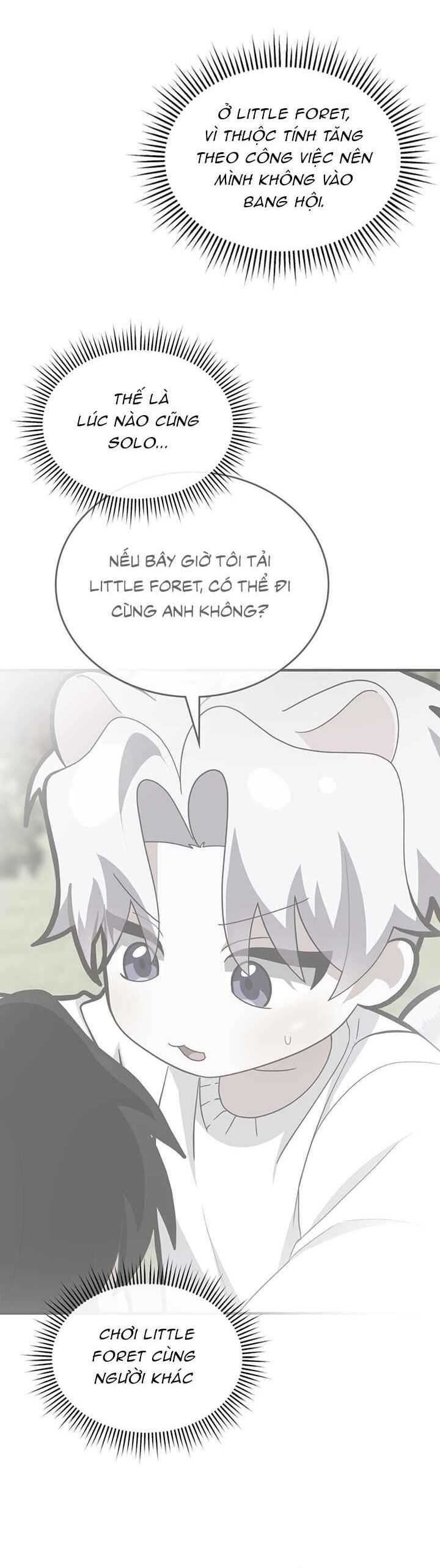 Guild Member Next Door (Season 2) Chapter 11 - Next Chapter 12