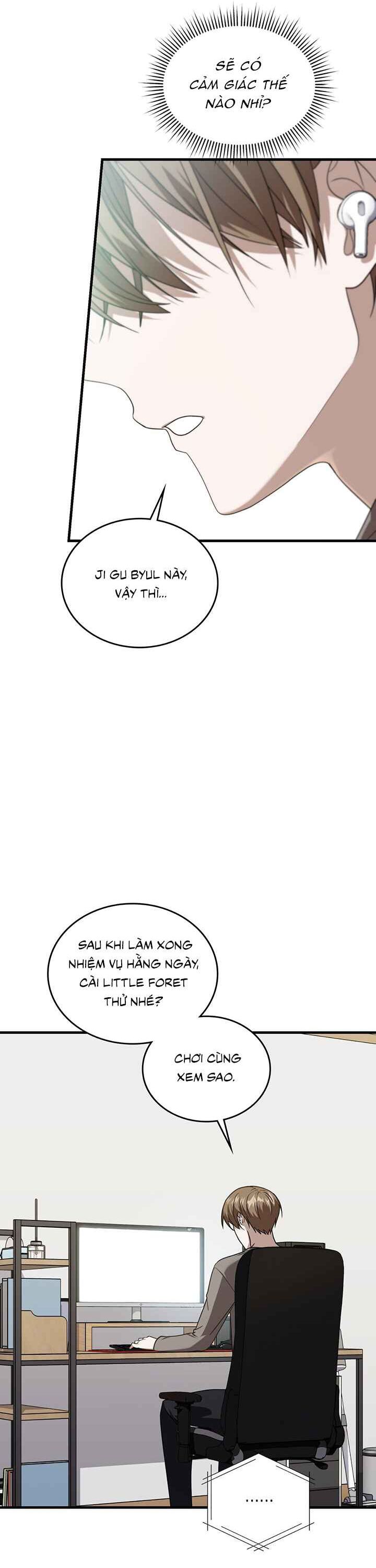 Guild Member Next Door (Season 2) Chapter 11 - Next Chapter 12