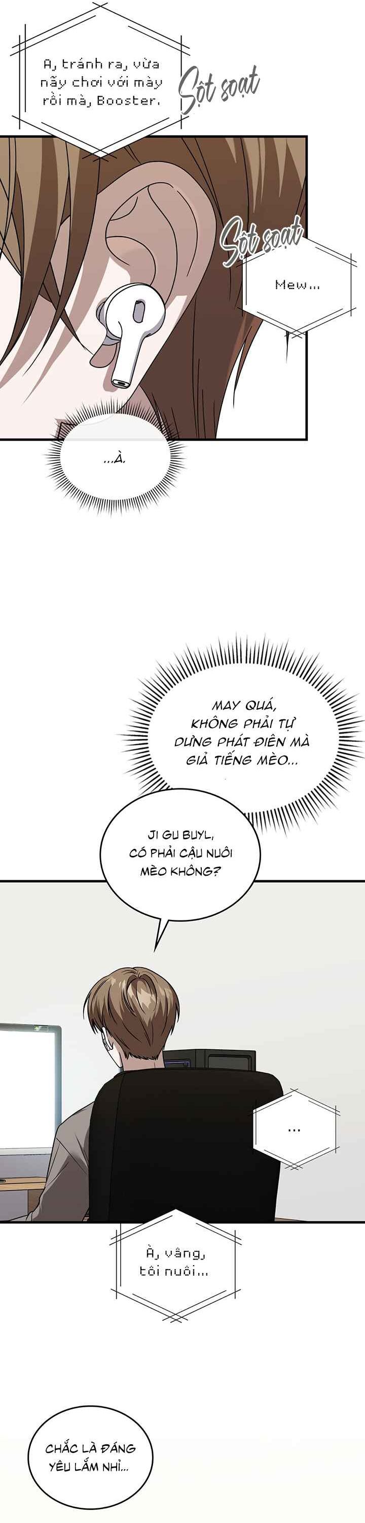Guild Member Next Door (Season 2) Chapter 11 - Next Chapter 12