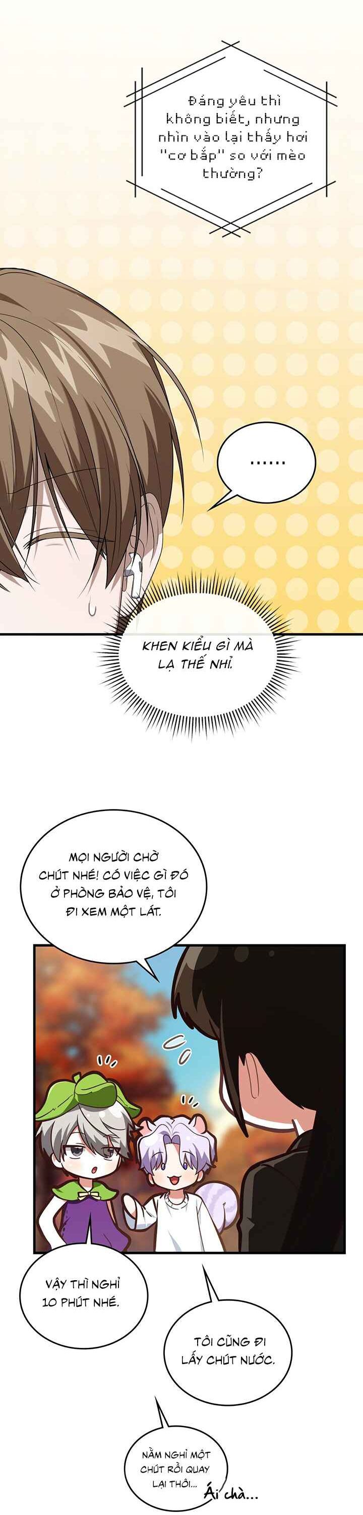 Guild Member Next Door (Season 2) Chapter 11 - Next Chapter 12