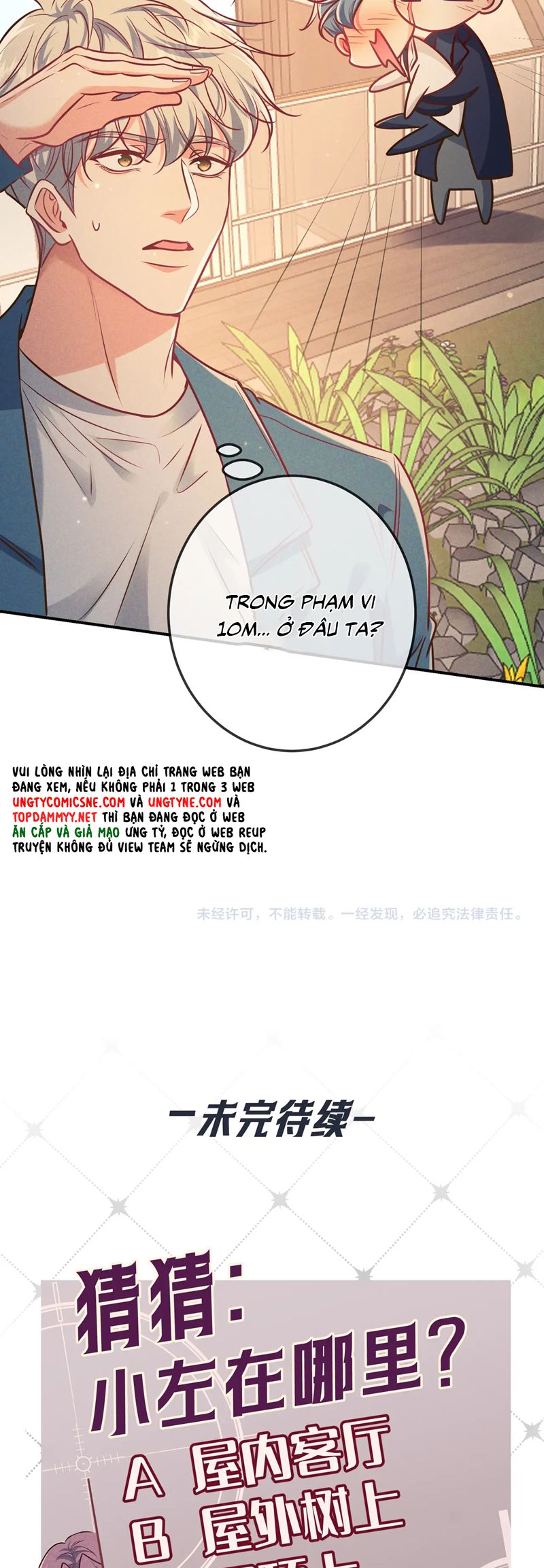 Đêm Tình Yêu Và Sát Ý Chapter 46 - Next Chapter 47