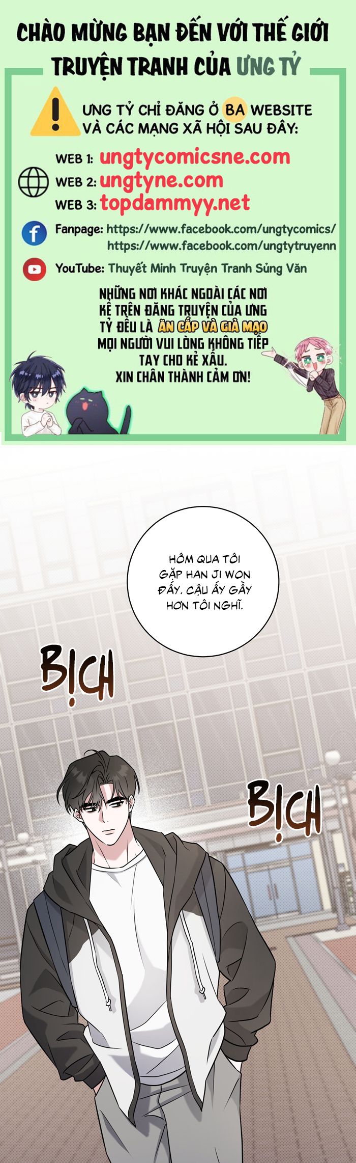 Chiến thuật bắt bóng tình yêu Chapter 24 - Next Chapter 25